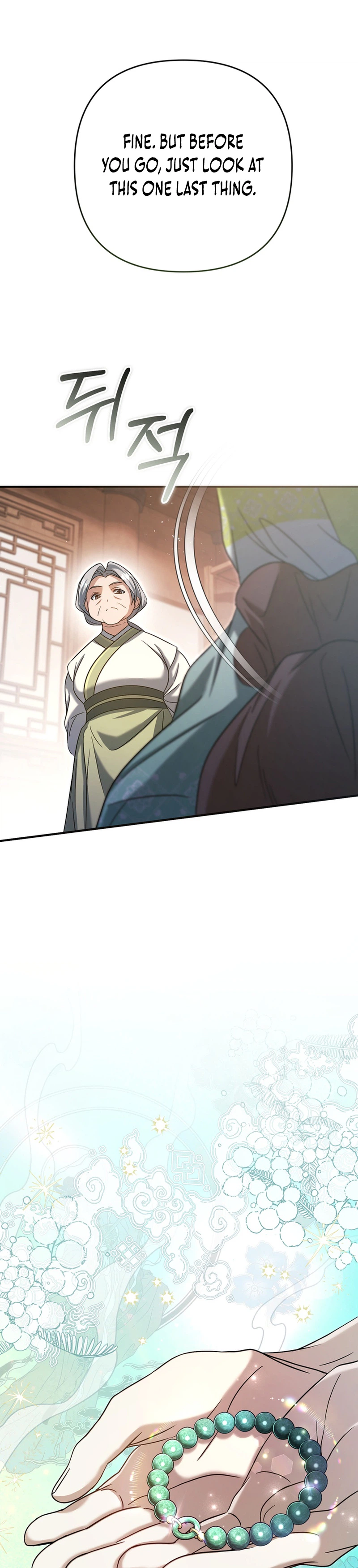The Heavenly Demon Cult's Strongest Maid Chapter 24 - Page 22