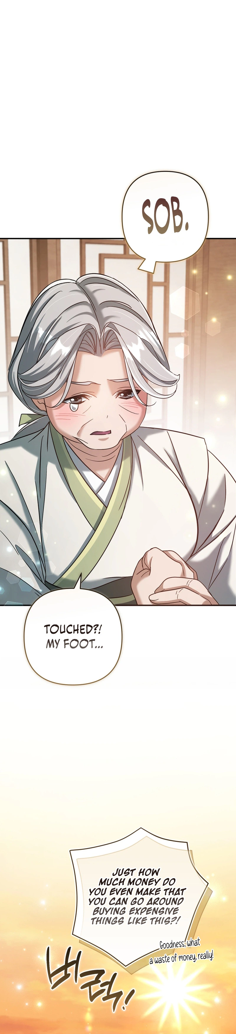 The Heavenly Demon Cult's Strongest Maid Chapter 24 - Page 26