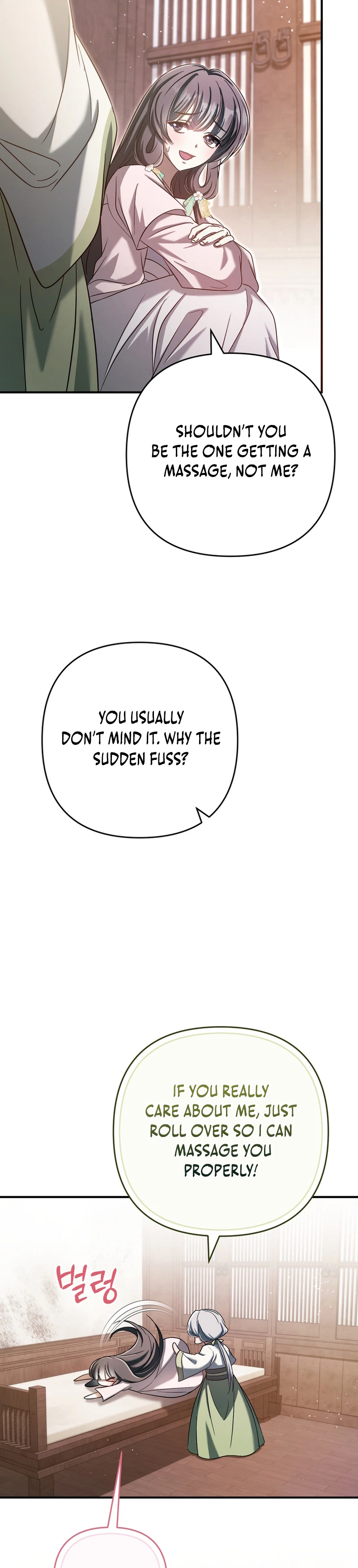 The Heavenly Demon Cult's Strongest Maid Chapter 24 - Page 30