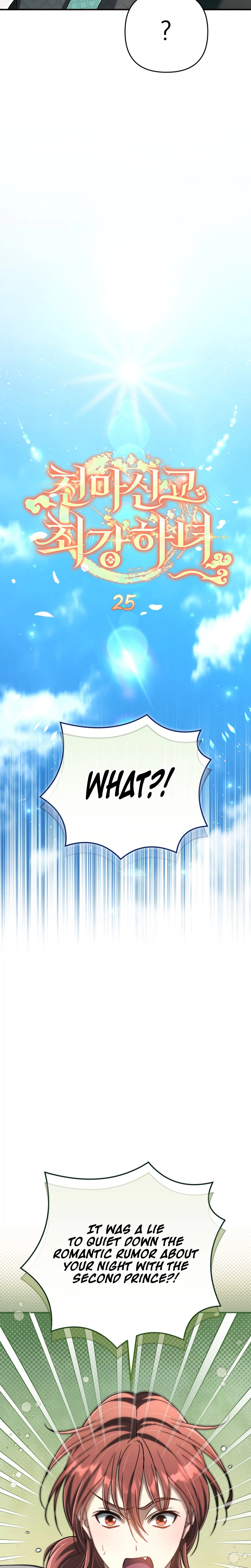 The Heavenly Demon Cult's Strongest Maid Chapter 25 - Page 9