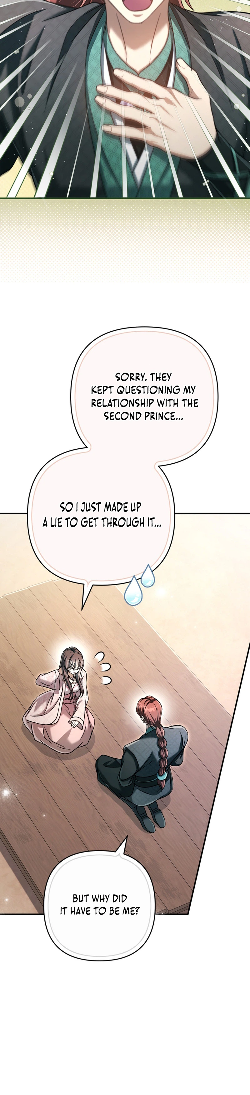 The Heavenly Demon Cult's Strongest Maid Chapter 25 - Page 10