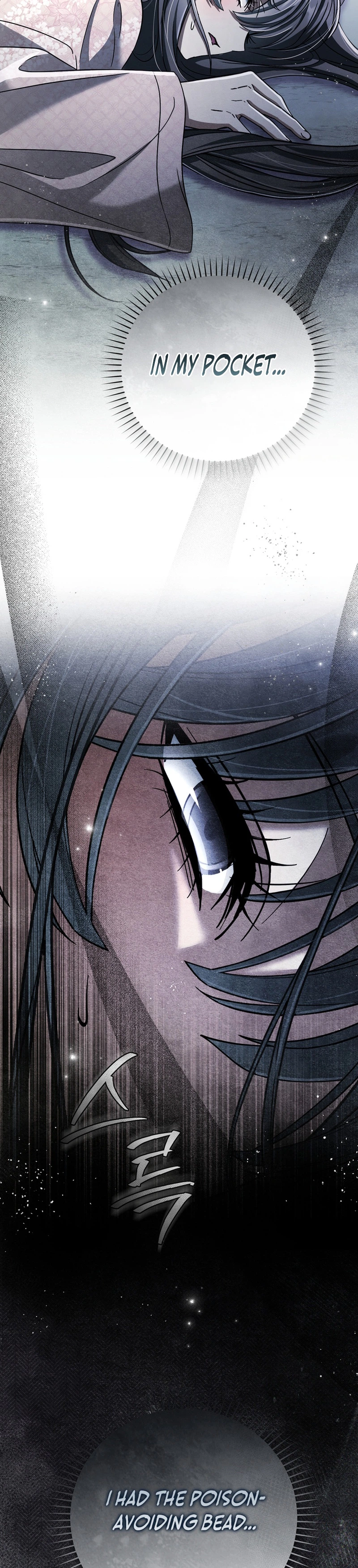 The Heavenly Demon Cult's Strongest Maid Chapter 25 - Page 34