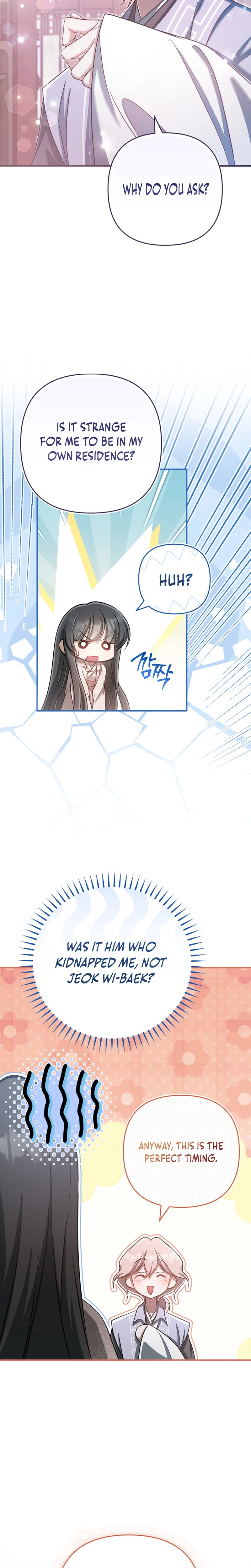 The Heavenly Demon Cult's Strongest Maid Chapter 26 - Page 11