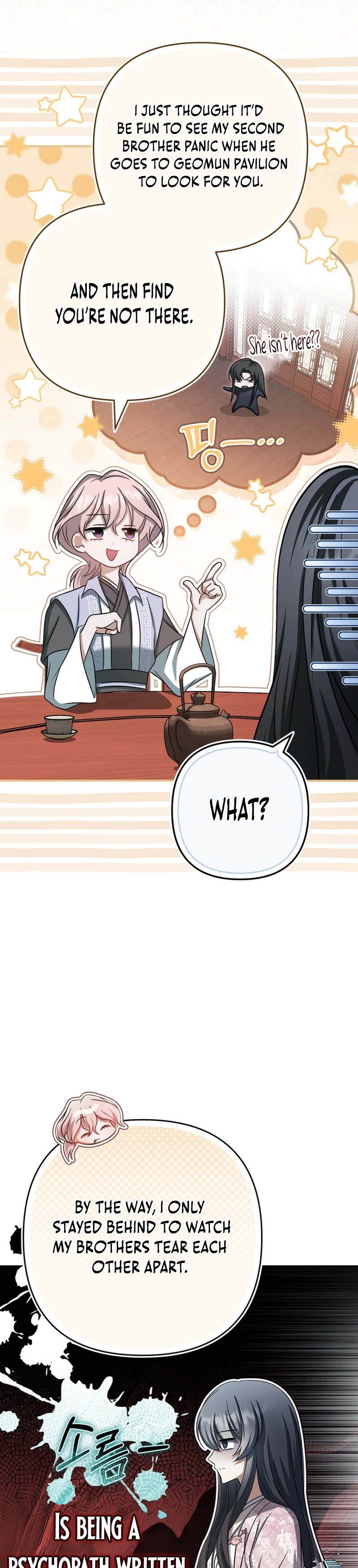 The Heavenly Demon Cult's Strongest Maid Chapter 26 - Page 18