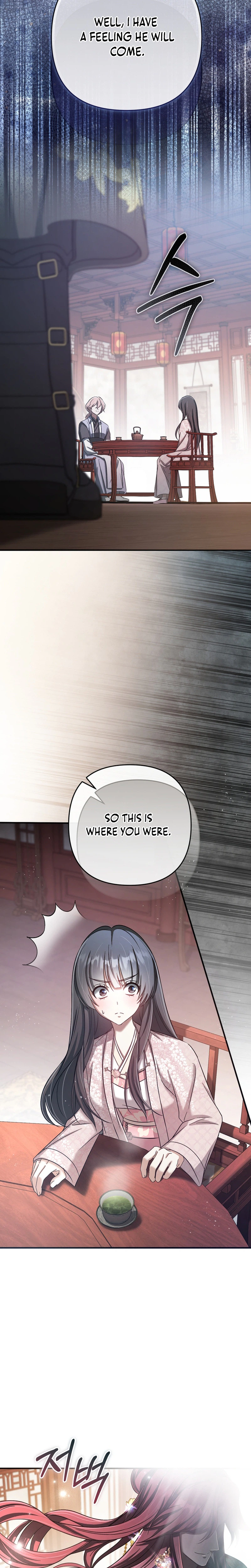 The Heavenly Demon Cult's Strongest Maid Chapter 26 - Page 21