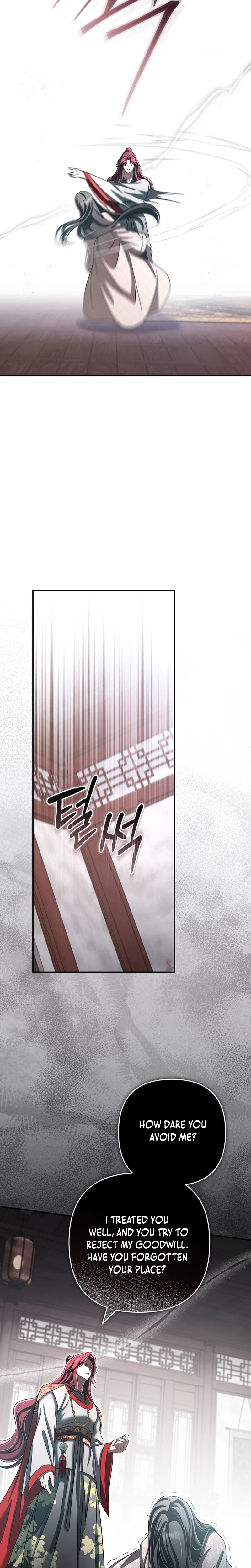 The Heavenly Demon Cult's Strongest Maid Chapter 26 - Page 27
