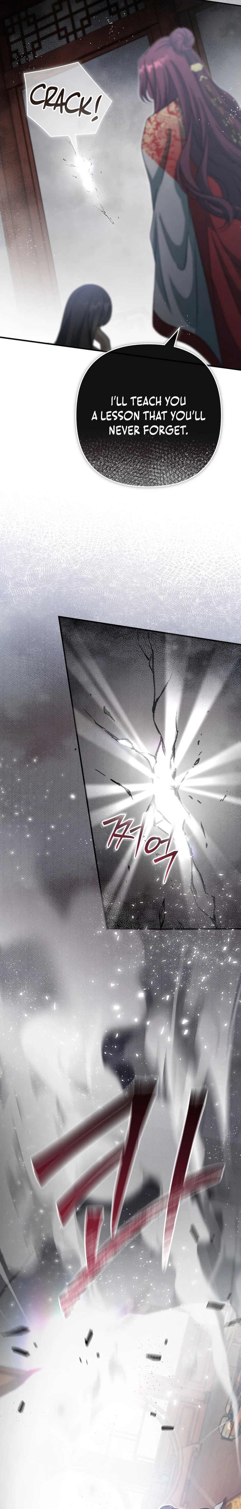 The Heavenly Demon Cult's Strongest Maid Chapter 26 - Page 29