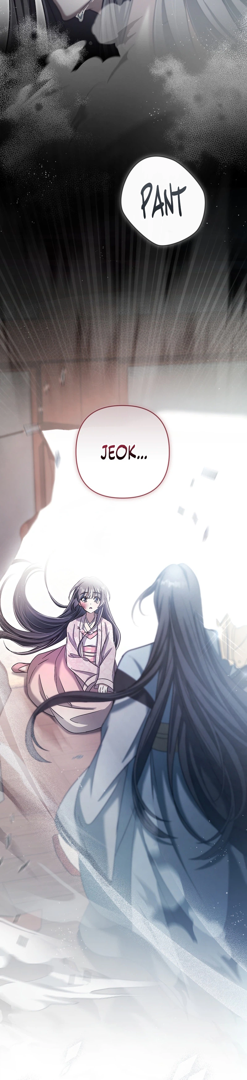 The Heavenly Demon Cult's Strongest Maid Chapter 26 - Page 32