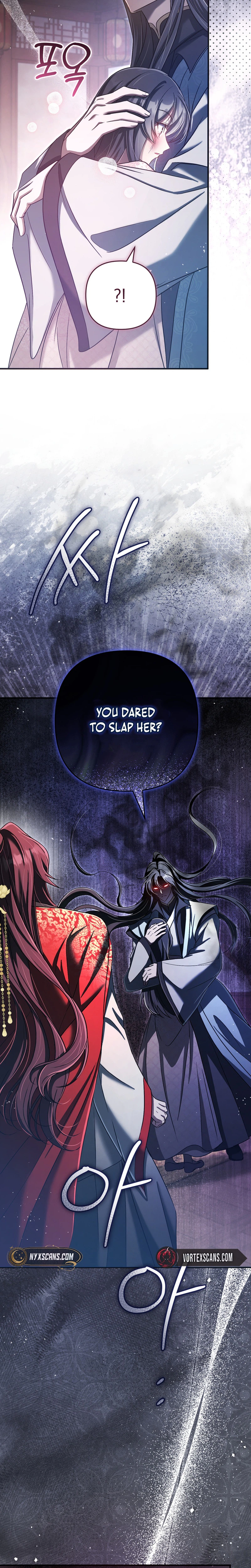 The Heavenly Demon Cult's Strongest Maid Chapter 27 - Page 5