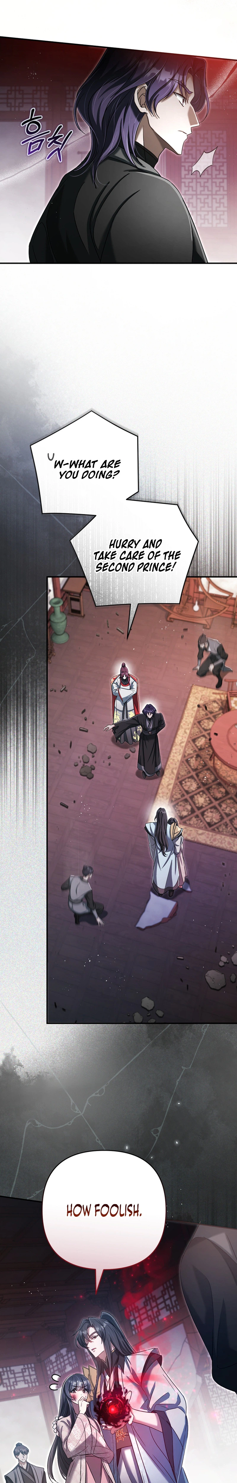 The Heavenly Demon Cult's Strongest Maid Chapter 27 - Page 11