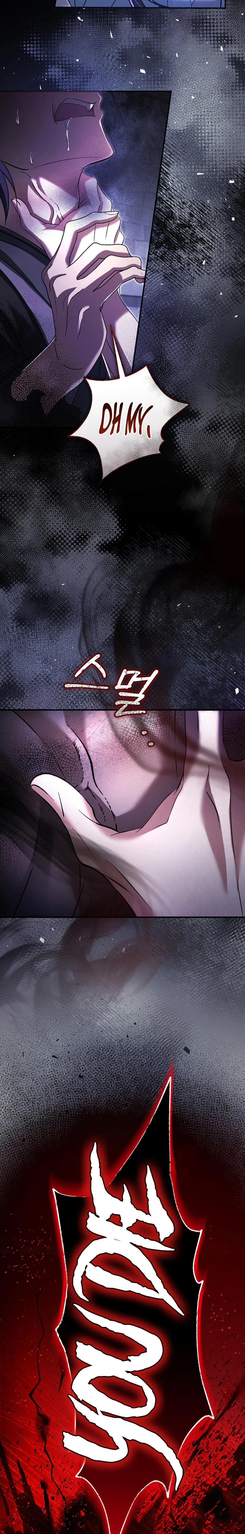 The Heavenly Demon Cult's Strongest Maid Chapter 27 - Page 21