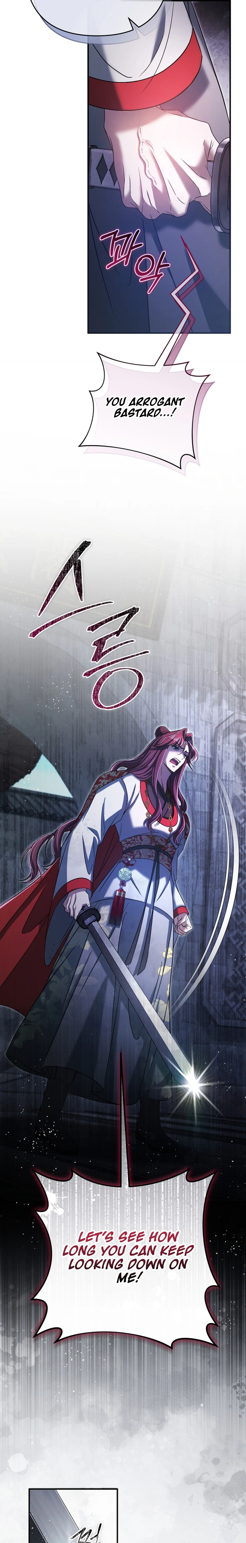 The Heavenly Demon Cult's Strongest Maid Chapter 27 - Page 29