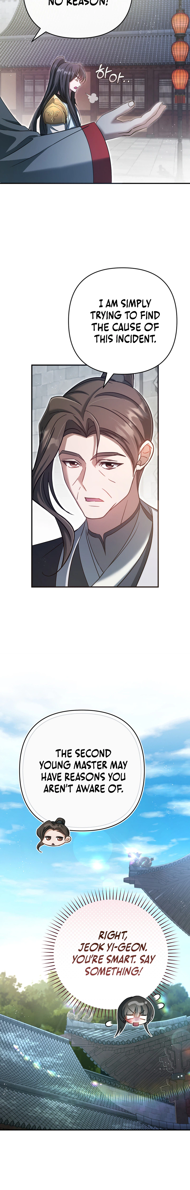 The Heavenly Demon Cult's Strongest Maid Chapter 28 - Page 18