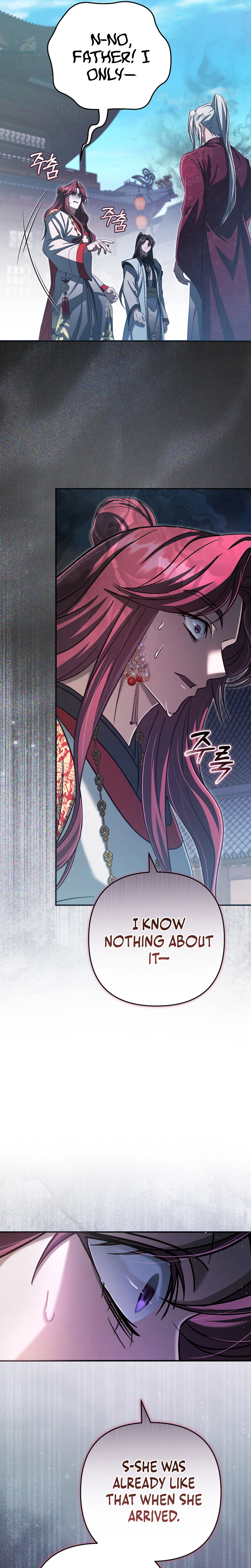 The Heavenly Demon Cult's Strongest Maid Chapter 28 - Page 25
