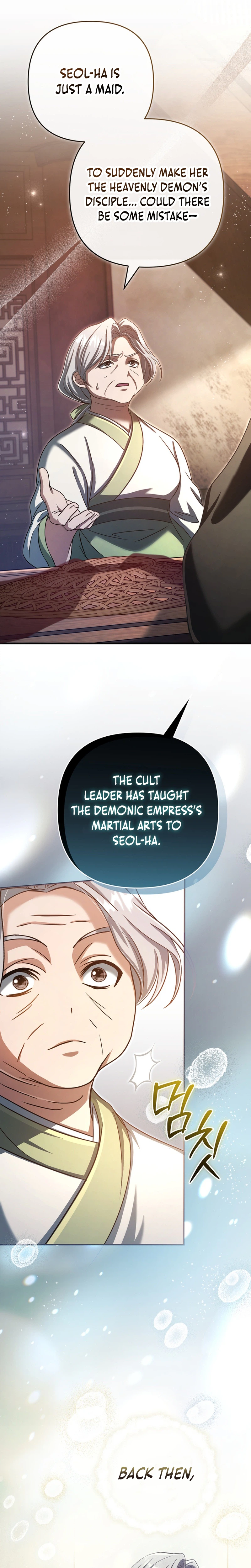 The Heavenly Demon Cult's Strongest Maid Chapter 31 - Page 5