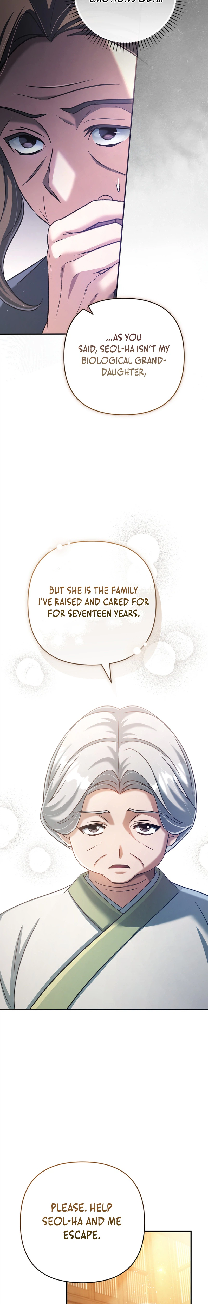 The Heavenly Demon Cult's Strongest Maid Chapter 31 - Page 15