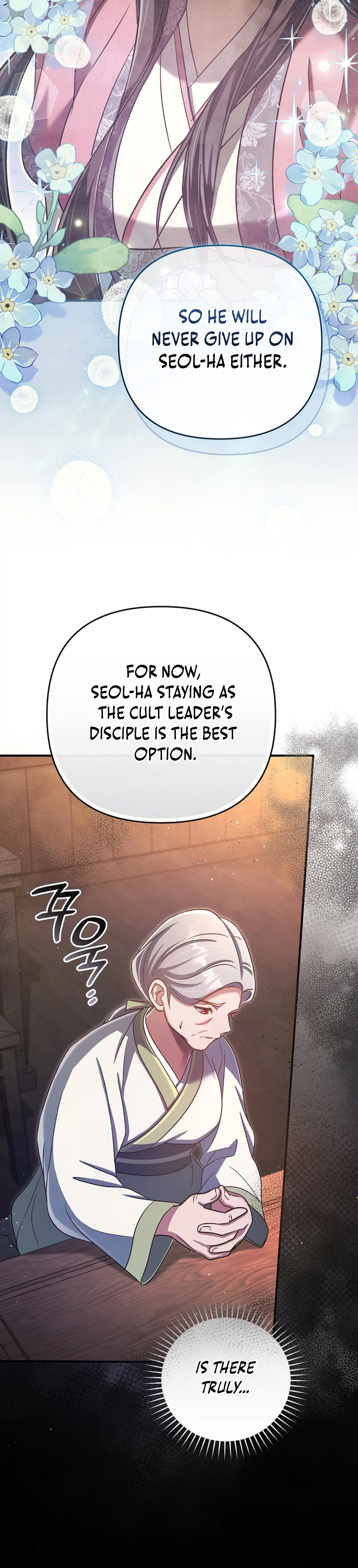 The Heavenly Demon Cult's Strongest Maid Chapter 31 - Page 18