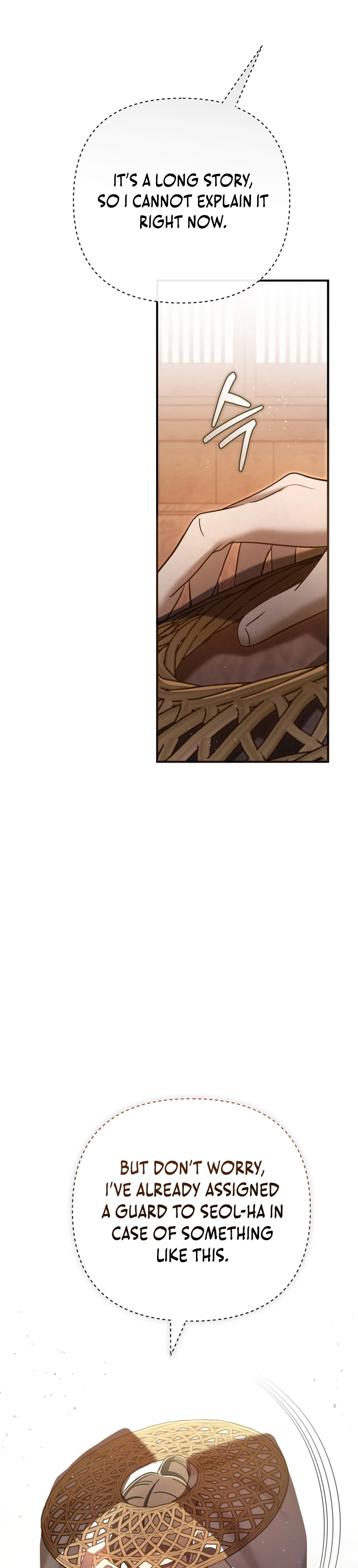 The Heavenly Demon Cult's Strongest Maid Chapter 31 - Page 24