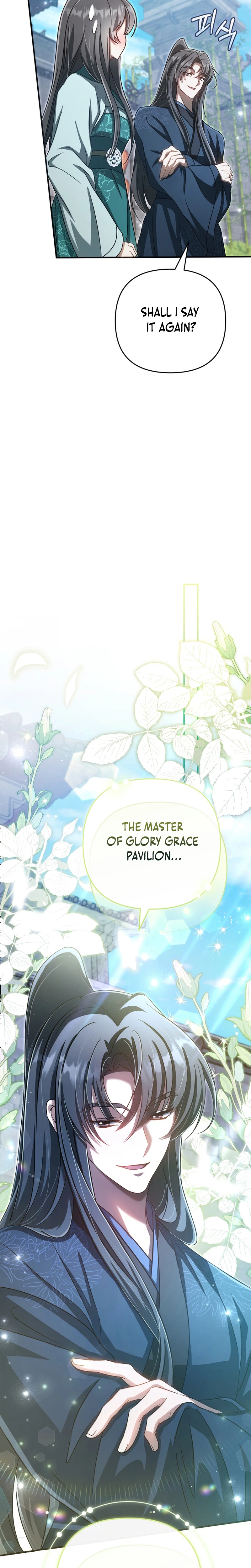 The Heavenly Demon Cult's Strongest Maid Chapter 31 - Page 33