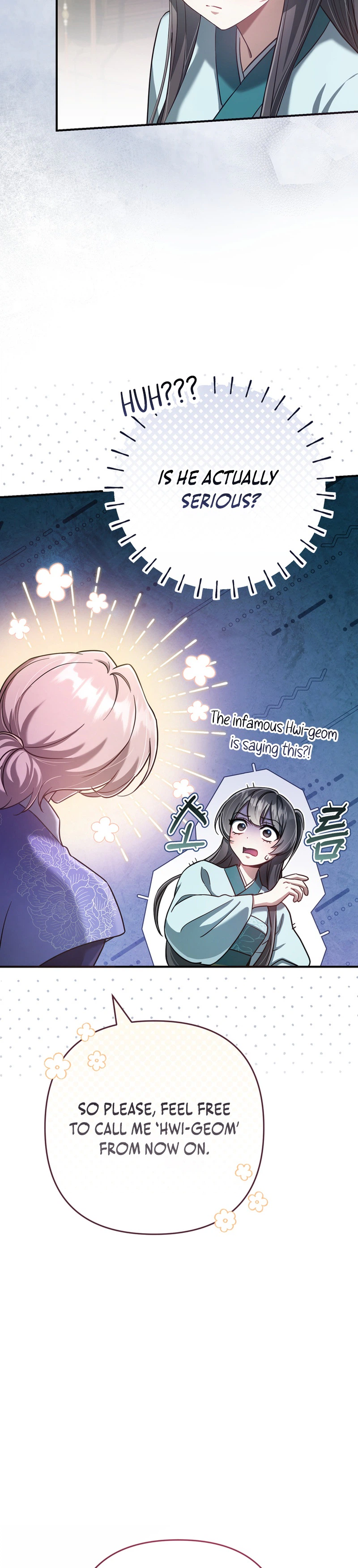 The Heavenly Demon Cult's Strongest Maid Chapter 33 - Page 10