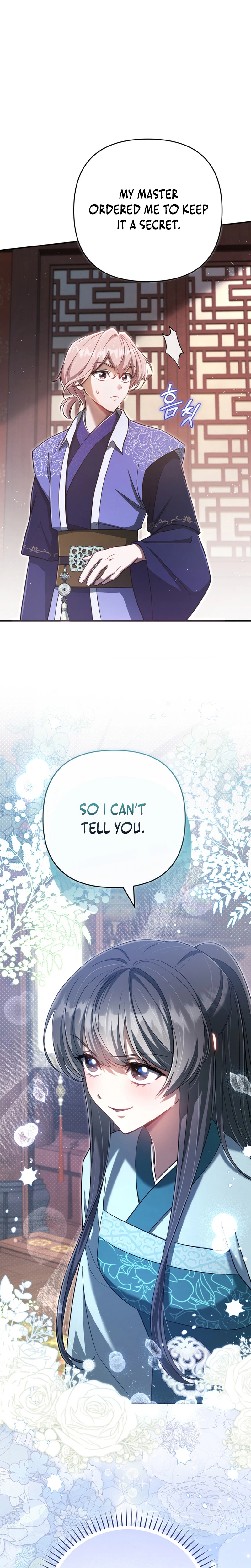 The Heavenly Demon Cult's Strongest Maid Chapter 33 - Page 31