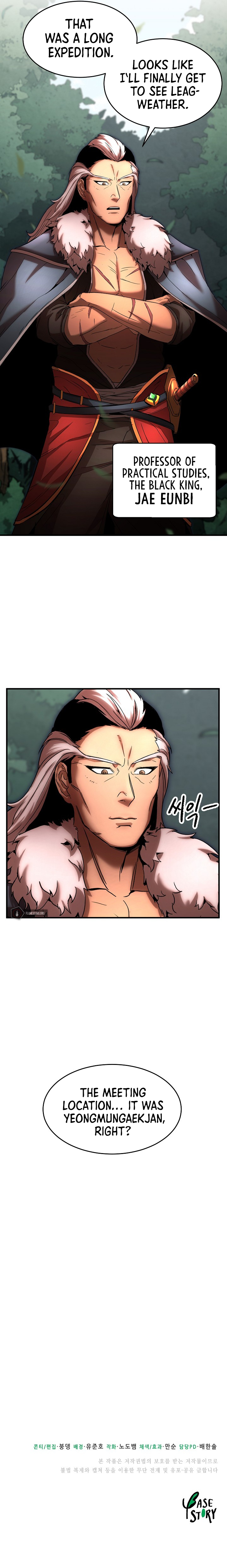 The Heavenly Demon Destroys the Lich King's Murim Chapter 16 - Page 15