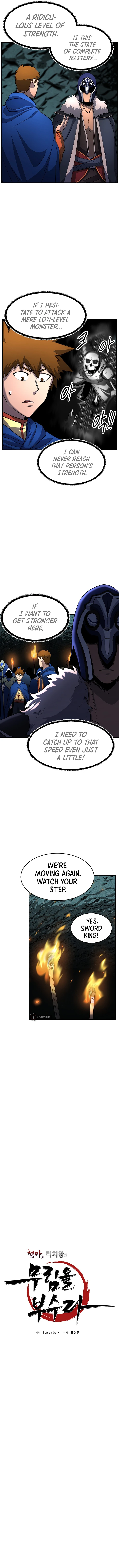 The Heavenly Demon Destroys the Lich King's Murim Chapter 21 - Page 10