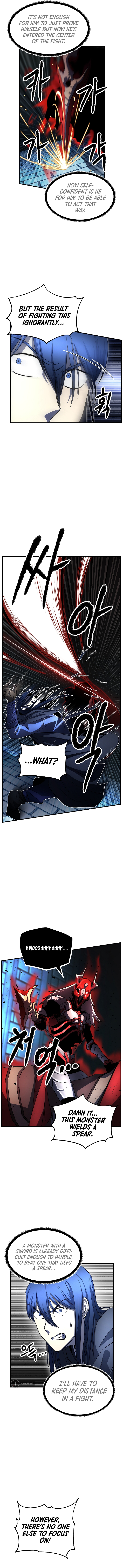 The Heavenly Demon Destroys the Lich King's Murim Chapter 26 - Page 19