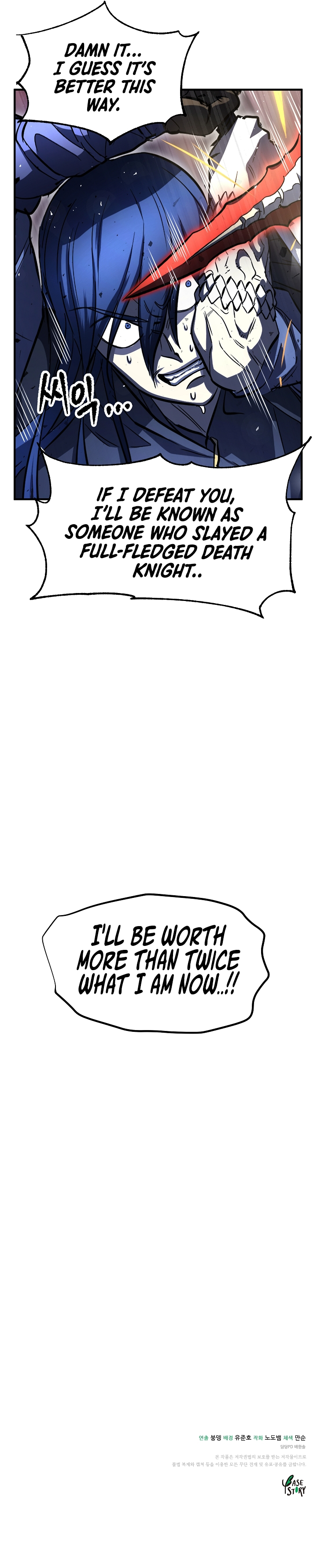 The Heavenly Demon Destroys the Lich King's Murim Chapter 26 - Page 21