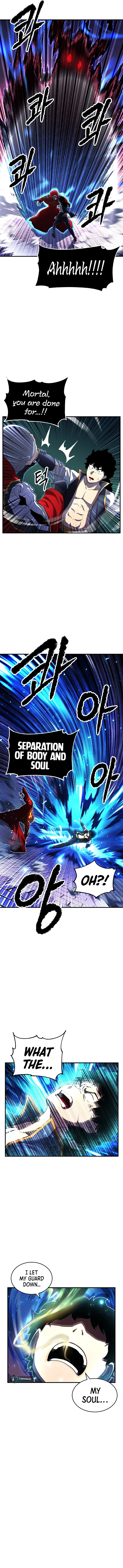 The Heavenly Demon Destroys the Lich King's Murim Chapter 32 - Page 16
