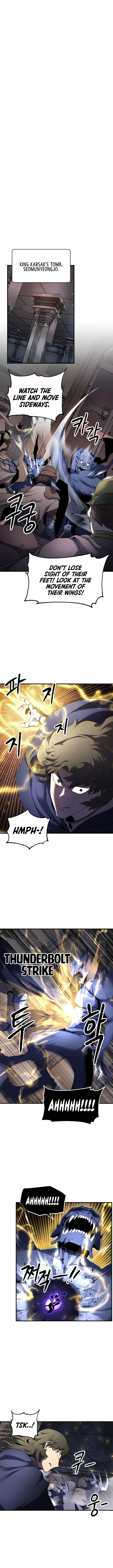 The Heavenly Demon Destroys the Lich King's Murim Chapter 44 - Page 13