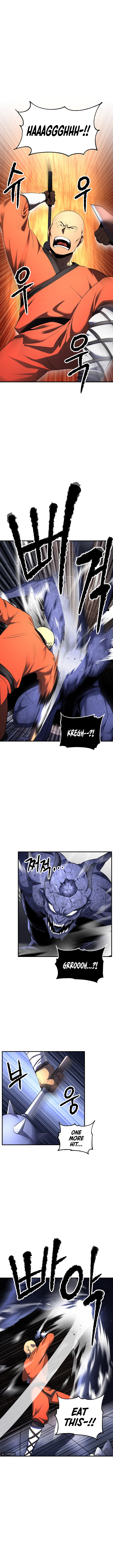 The Heavenly Demon Destroys the Lich King's Murim Chapter 45 - Page 4