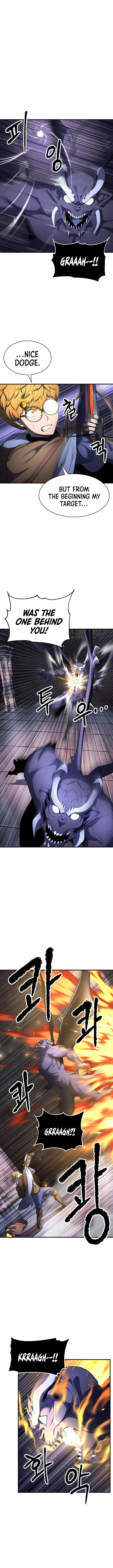 The Heavenly Demon Destroys the Lich King's Murim Chapter 47 - Page 5
