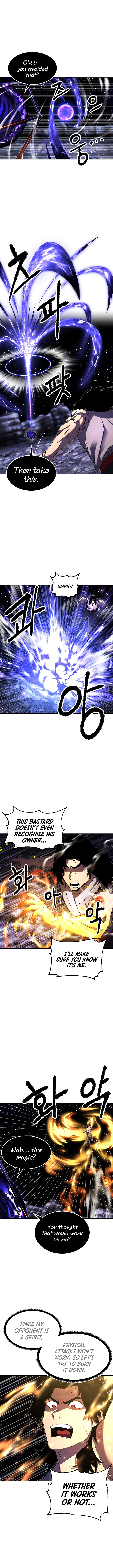 The Heavenly Demon Destroys the Lich King's Murim Chapter 49 - Page 3