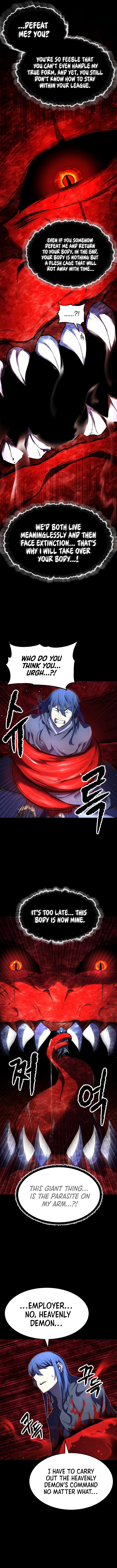 The Heavenly Demon Destroys the Lich King's Murim Chapter 58 - Page 13