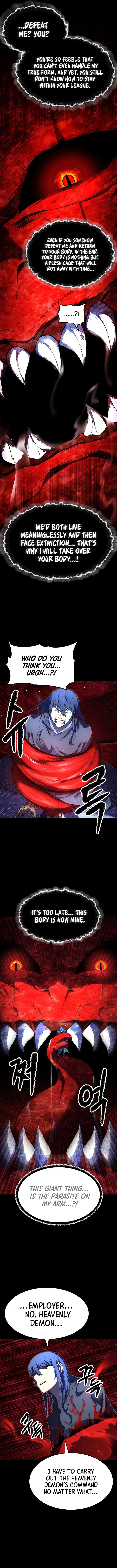The Heavenly Demon Destroys the Lich King's Murim Chapter 58 - Page 13