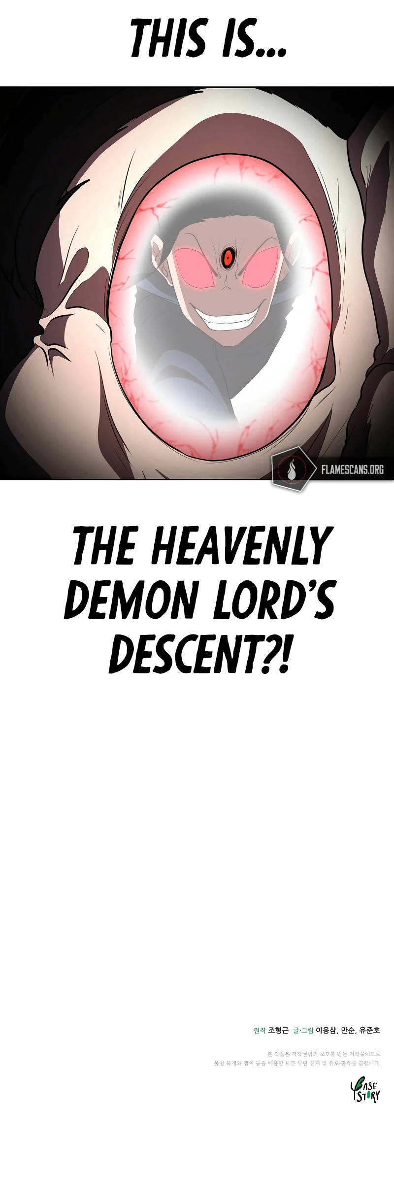 The Heavenly Demon Destroys the Lich King's Murim Chapter 64 - Page 16