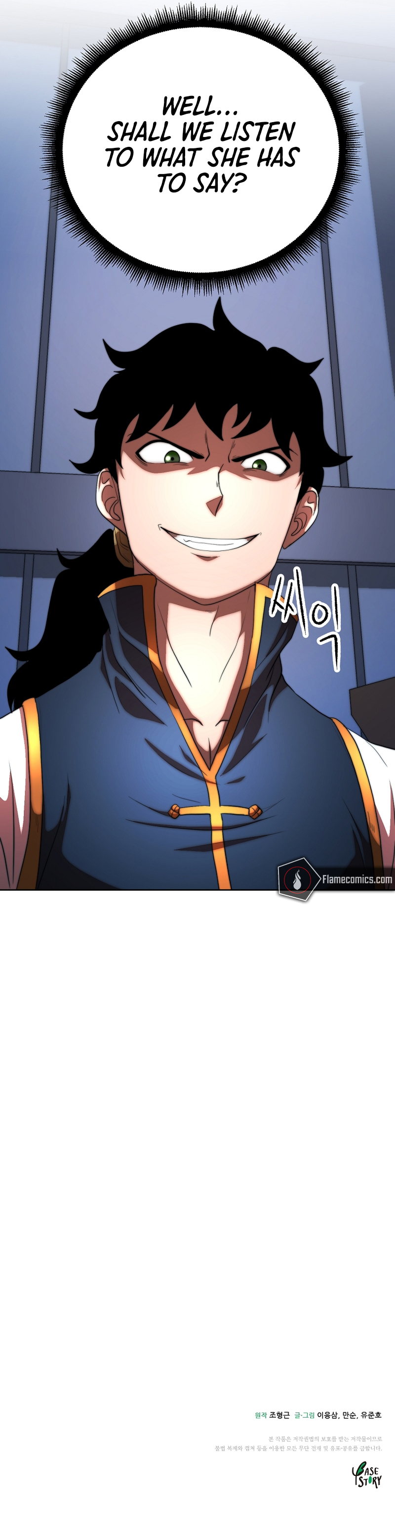 The Heavenly Demon Destroys the Lich King's Murim Chapter 74 - Page 17