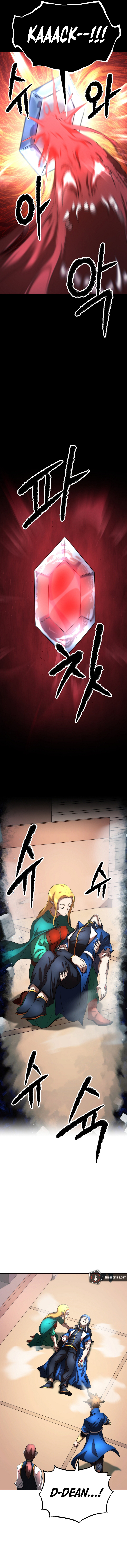 The Heavenly Demon Destroys the Lich King's Murim Chapter 79 - Page 15