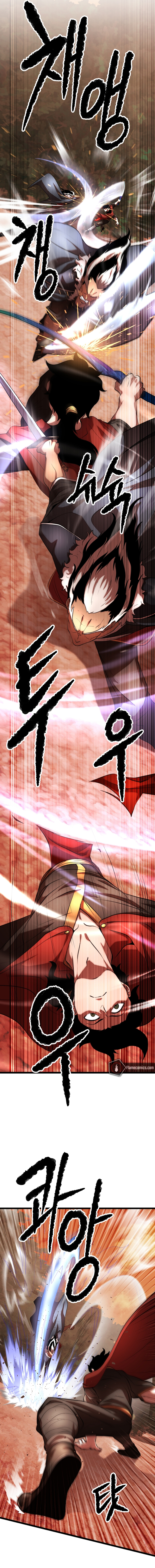 The Heavenly Demon Destroys the Lich King's Murim Chapter 81 - Page 6