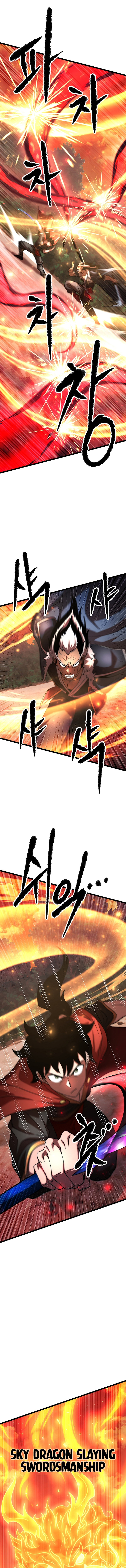 The Heavenly Demon Destroys the Lich King's Murim Chapter 81 - Page 16