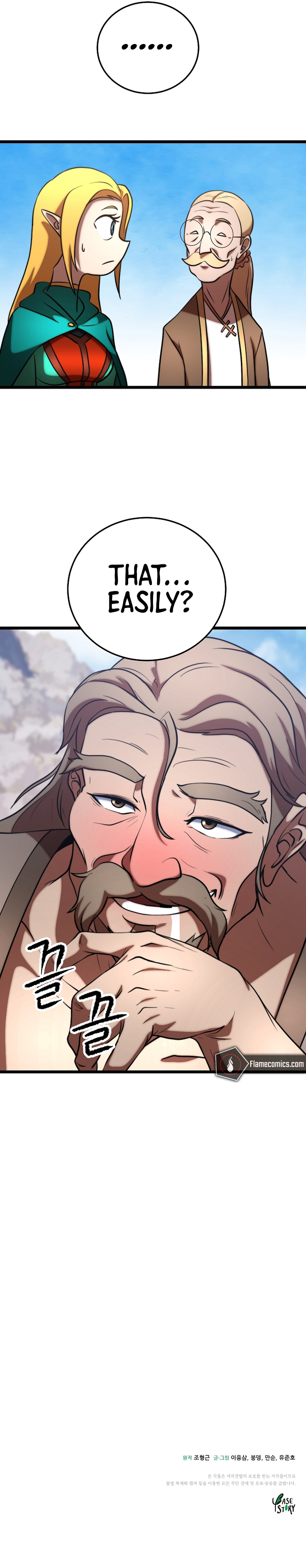 The Heavenly Demon Destroys the Lich King's Murim Chapter 83 - Page 19