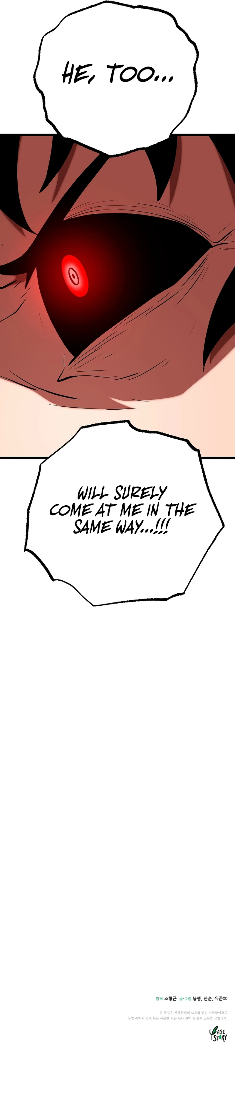 The Heavenly Demon Destroys the Lich King's Murim Chapter 98 - Page 16