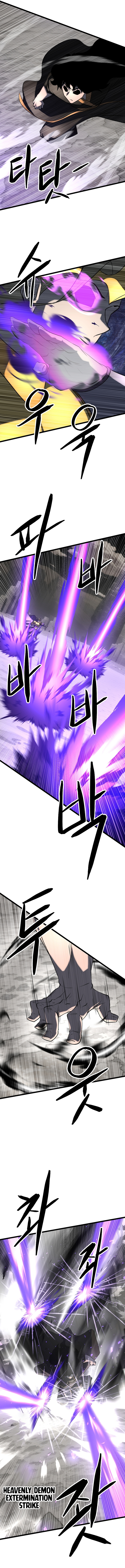 The Heavenly Demon Destroys the Lich King's Murim Chapter 106 - Page 13