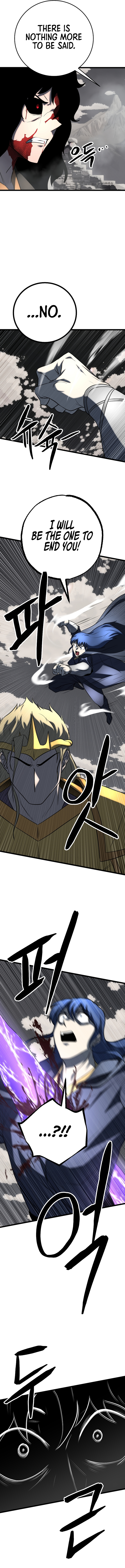 The Heavenly Demon Destroys the Lich King's Murim Chapter 106 - Page 26