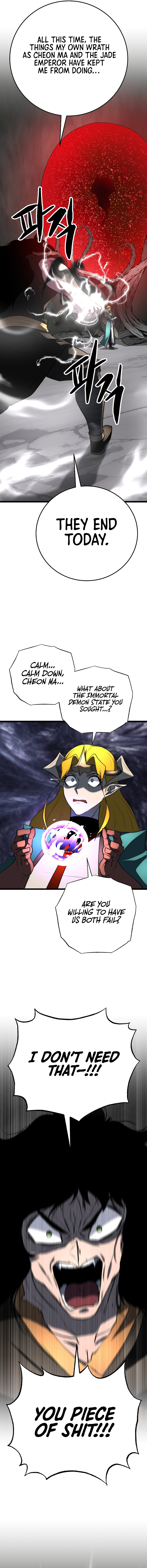 The Heavenly Demon Destroys the Lich King's Murim Chapter 107 - Page 24