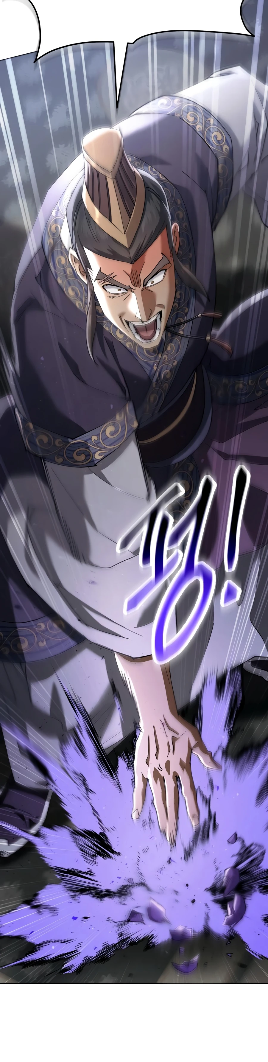 The Heavenly Demon Wants a Quiet Life Chapter 91 - Page 17