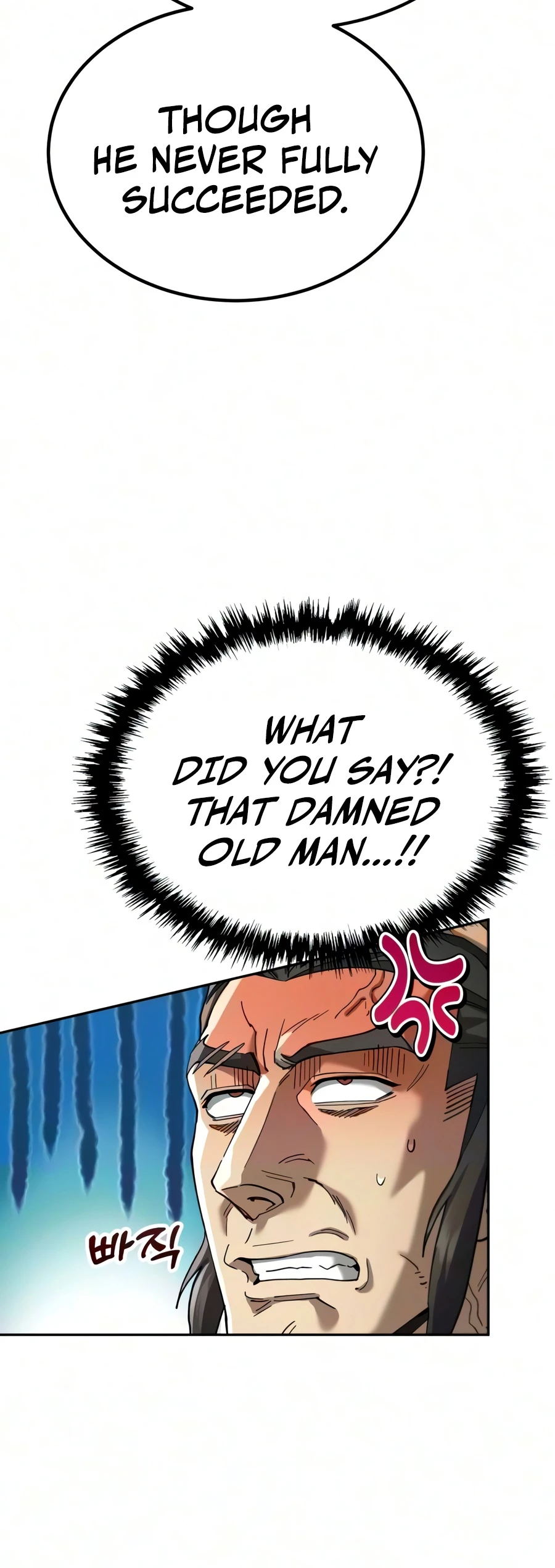 The Heavenly Demon Wants a Quiet Life Chapter 92 - Page 7