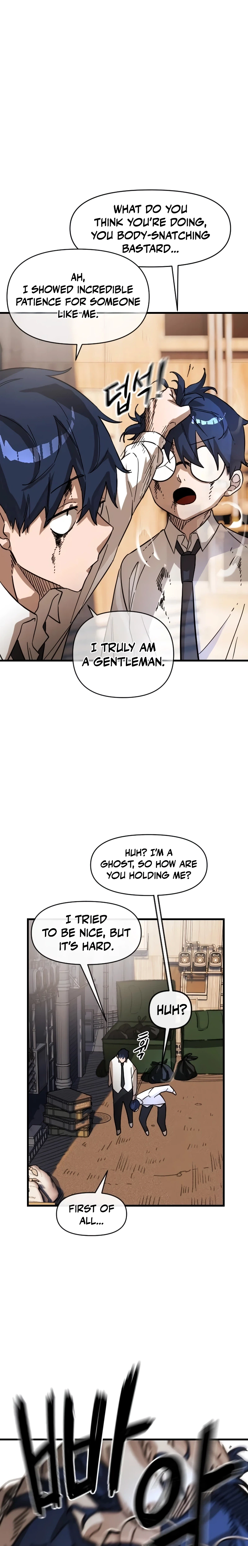 The Heavenly Path's Annihilation Chapter 1 - Page 15