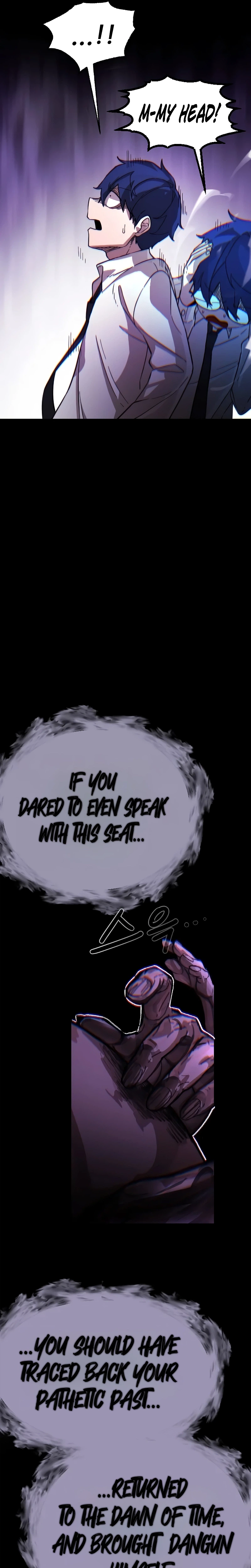 The Heavenly Path's Annihilation Chapter 1 - Page 58